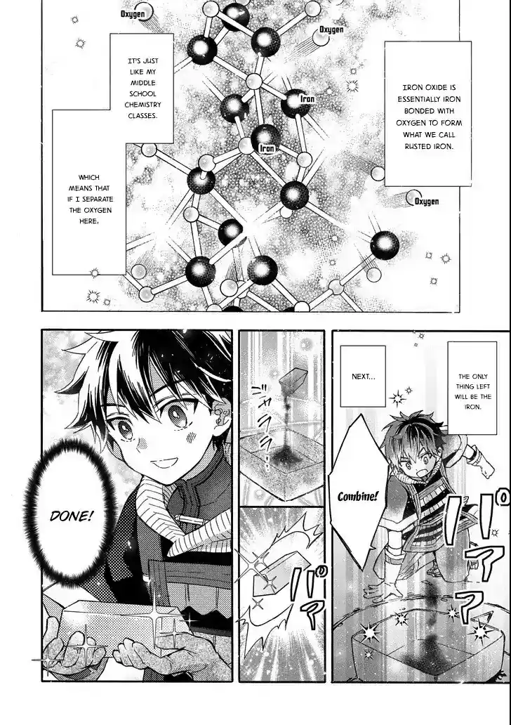 Kamitachi ni Hirowareta Otoko Chapter 15: How To Use Alchemy