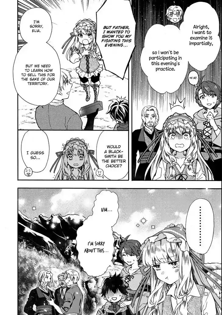 Kamitachi ni Hirowareta Otoko Chapter 15: How To Use Alchemy