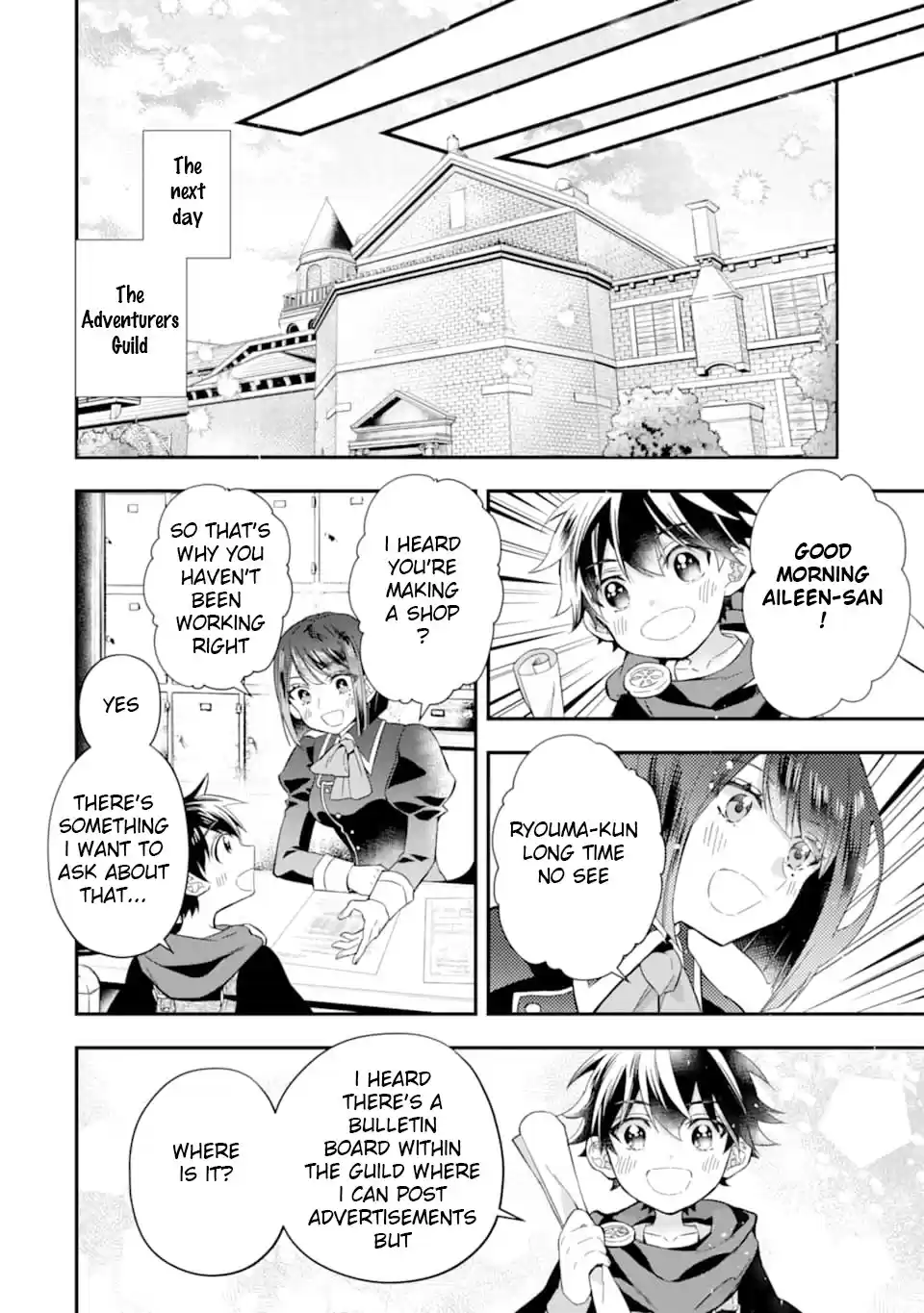 Kamitachi Ni Hirowareta Otoko Chapter 29