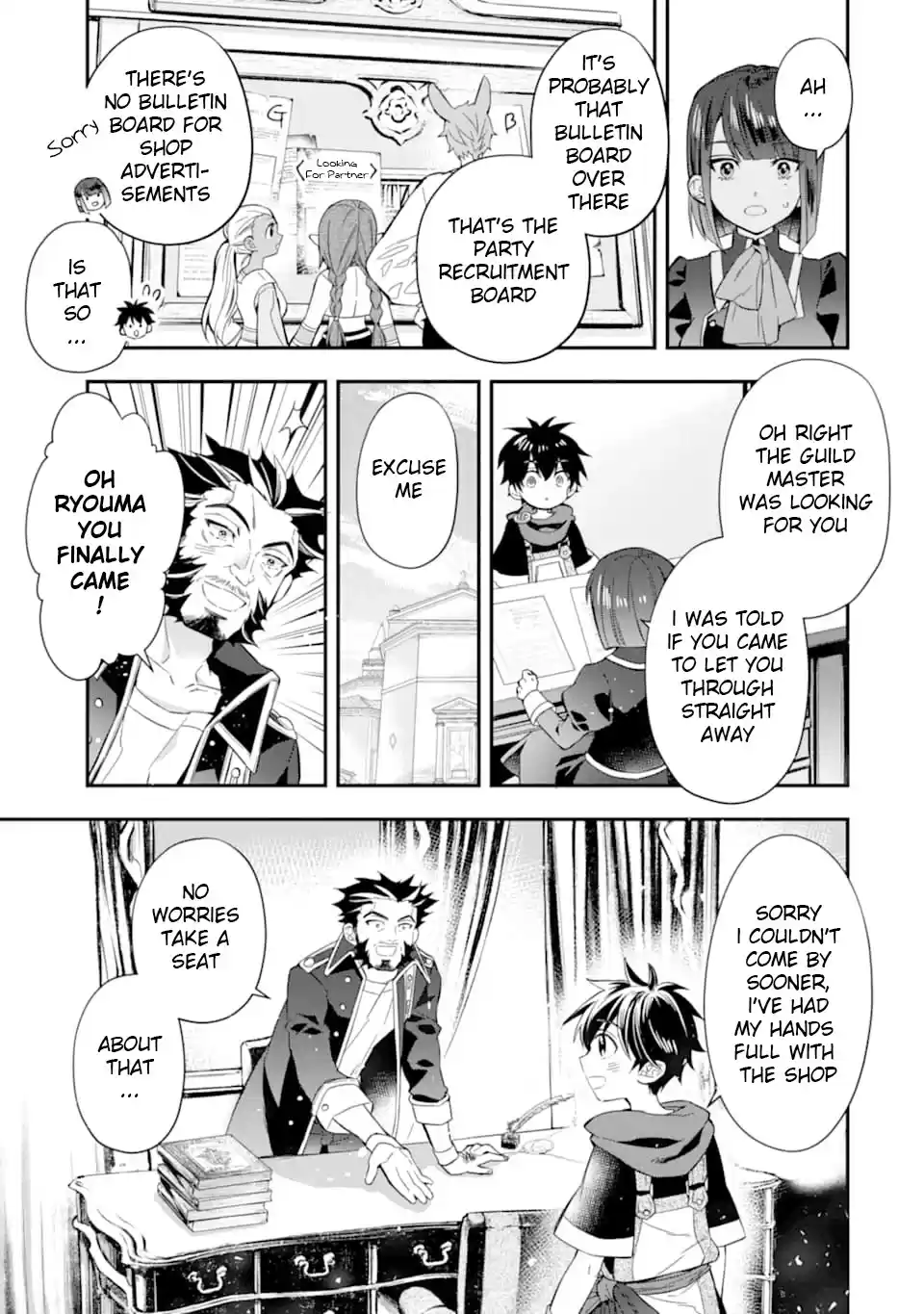 Kamitachi Ni Hirowareta Otoko Chapter 29