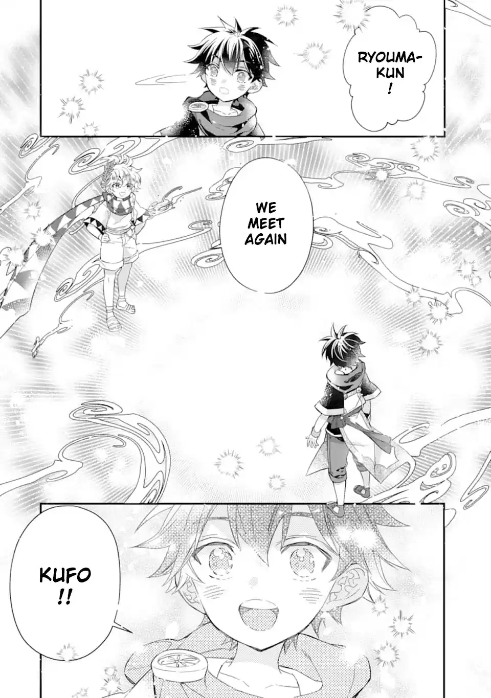 Kamitachi Ni Hirowareta Otoko Chapter 29