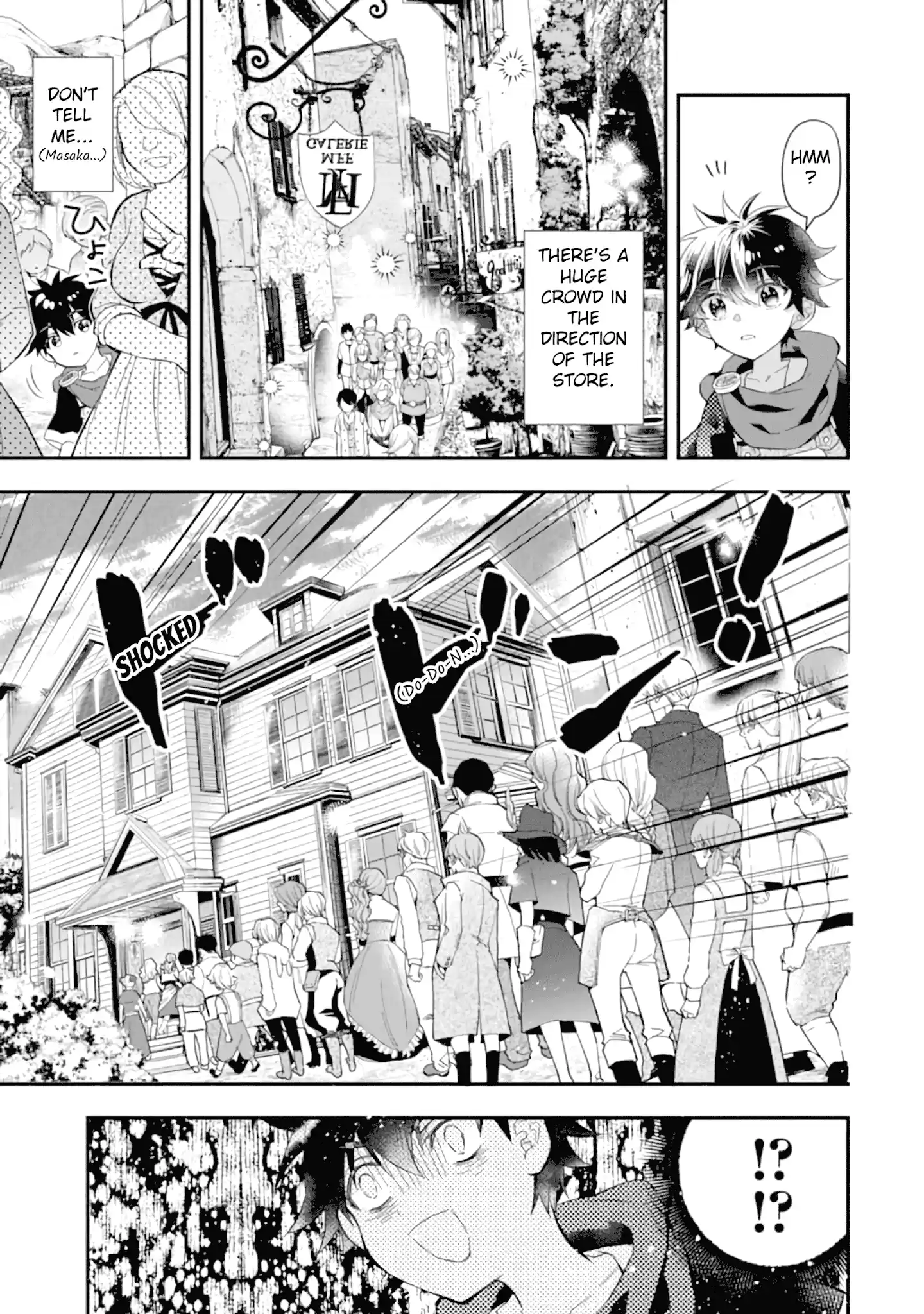 Kamitachi Ni Hirowareta Otoko Chapter 32