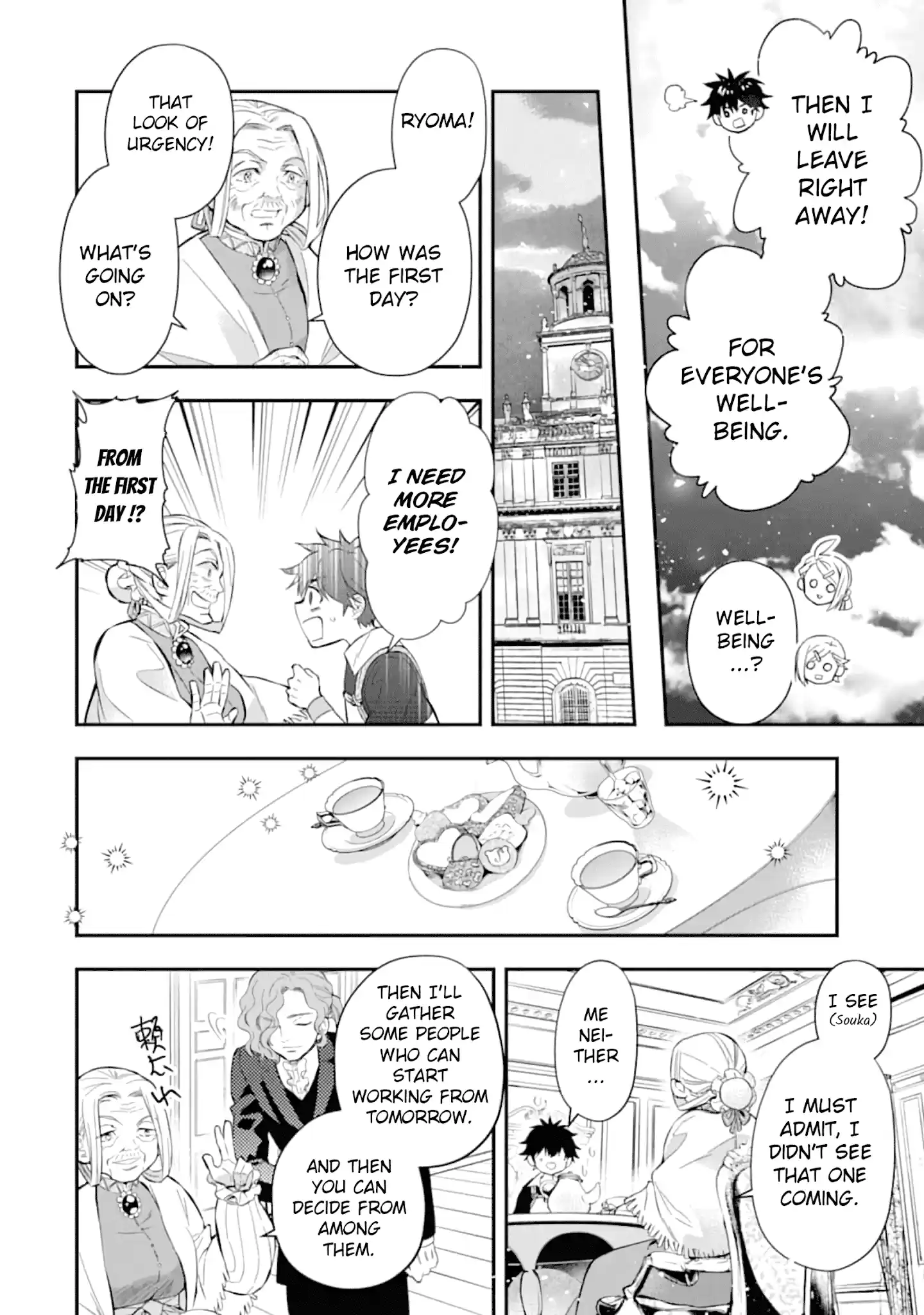 Kamitachi Ni Hirowareta Otoko Chapter 32