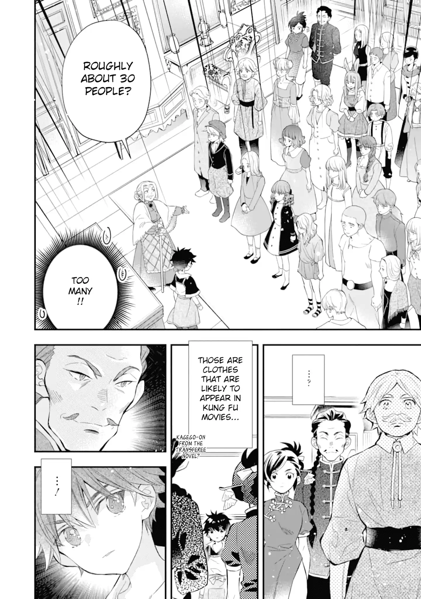 Kamitachi Ni Hirowareta Otoko Chapter 32