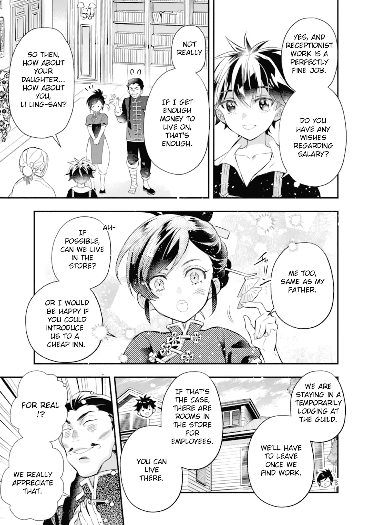 Kamitachi Ni Hirowareta Otoko Chapter 32