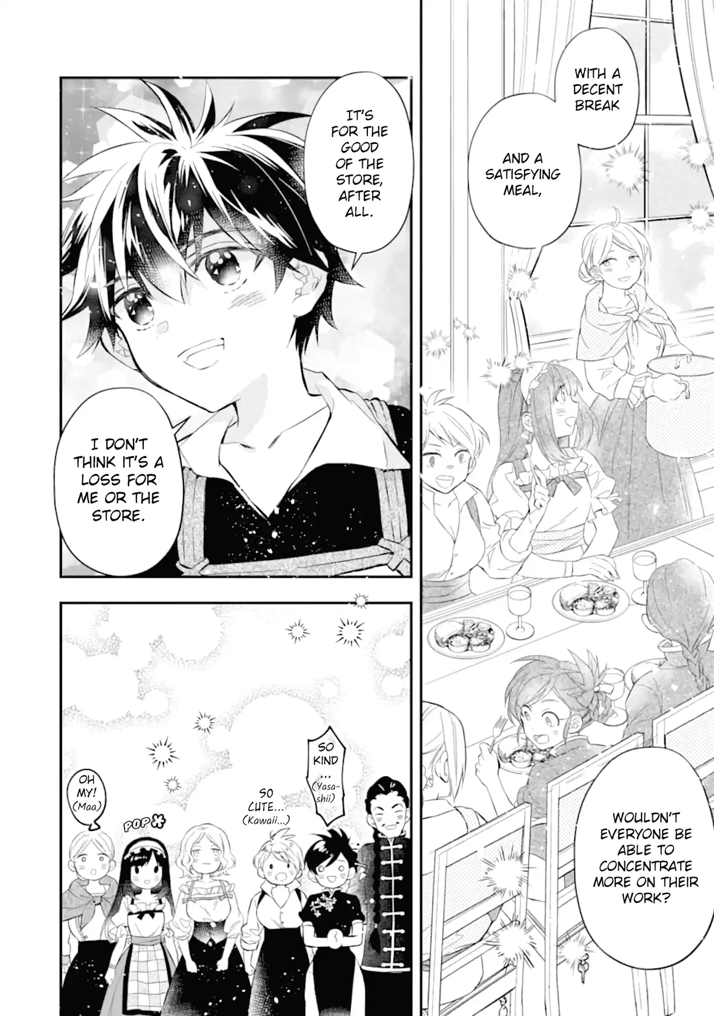 Kamitachi Ni Hirowareta Otoko Chapter 32