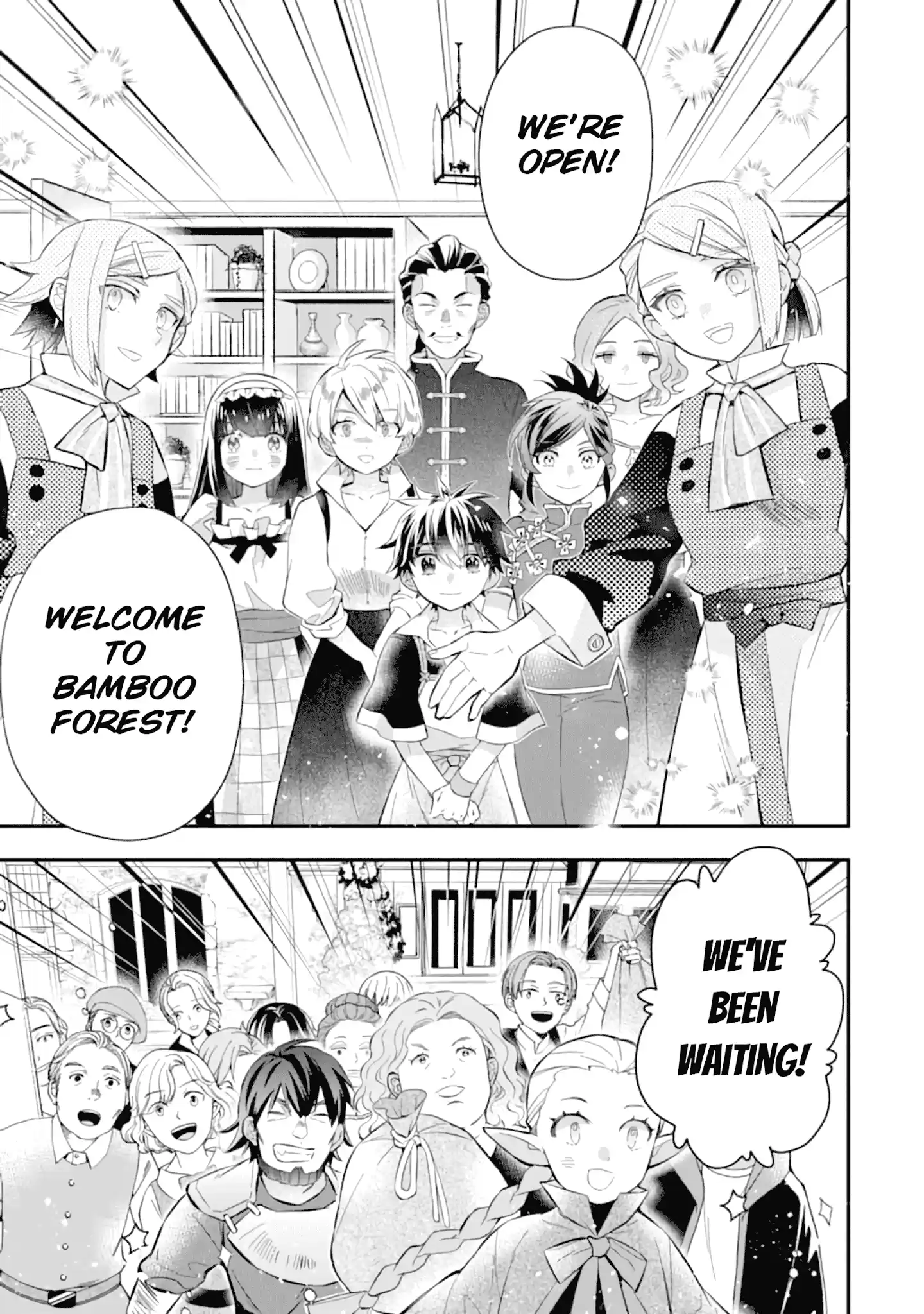 Kamitachi Ni Hirowareta Otoko Chapter 33