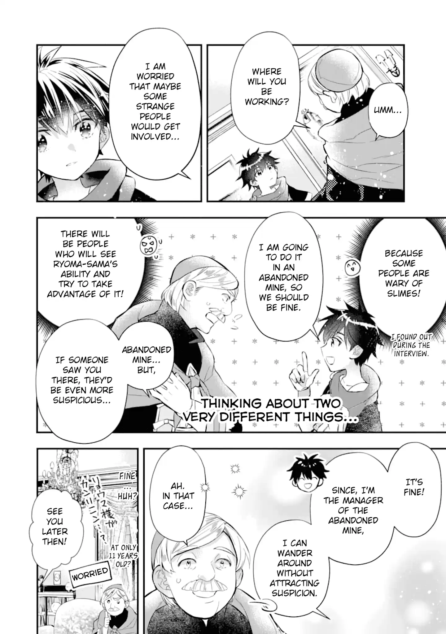 Kamitachi Ni Hirowareta Otoko Chapter 33