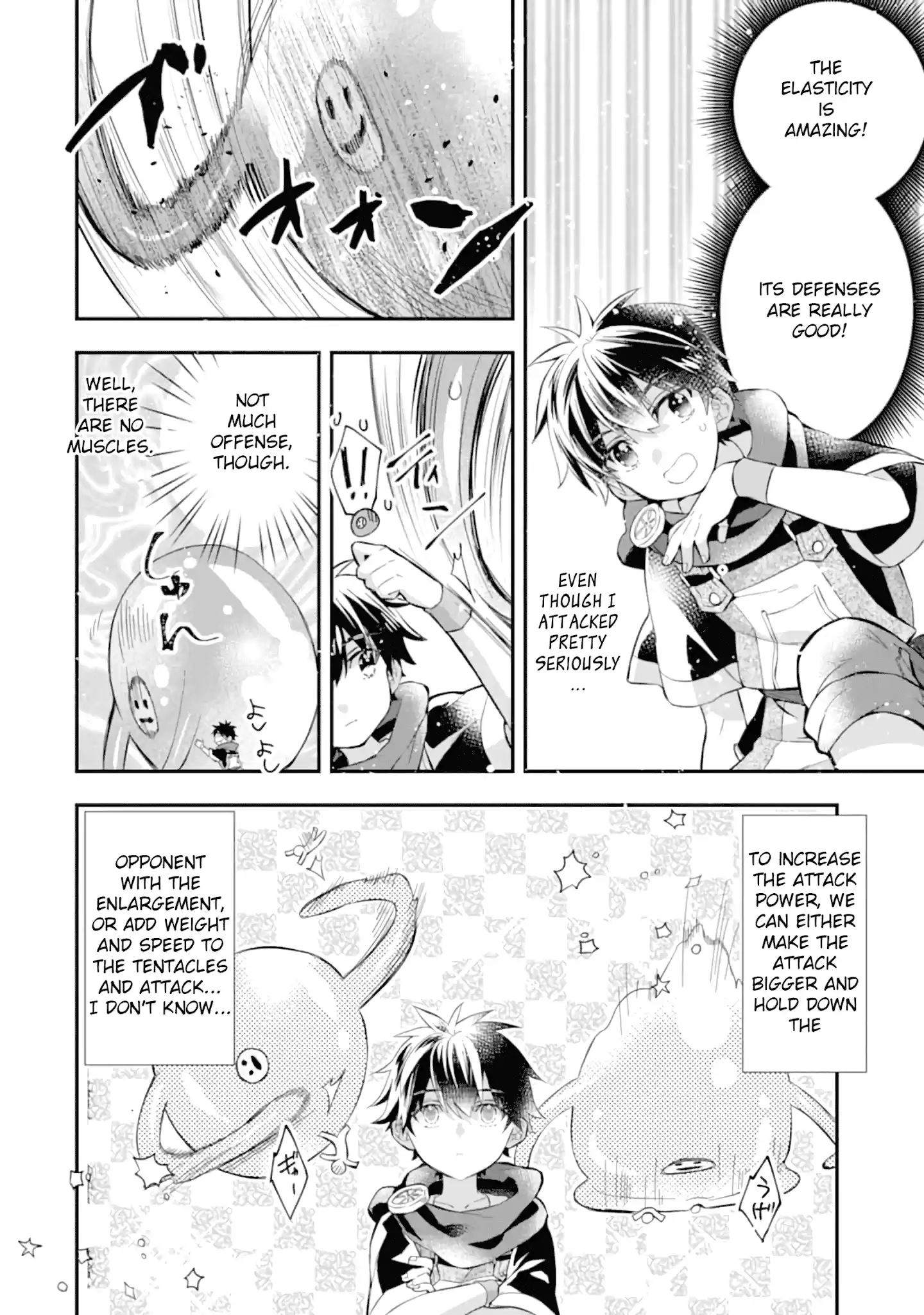 Kamitachi Ni Hirowareta Otoko Chapter 33