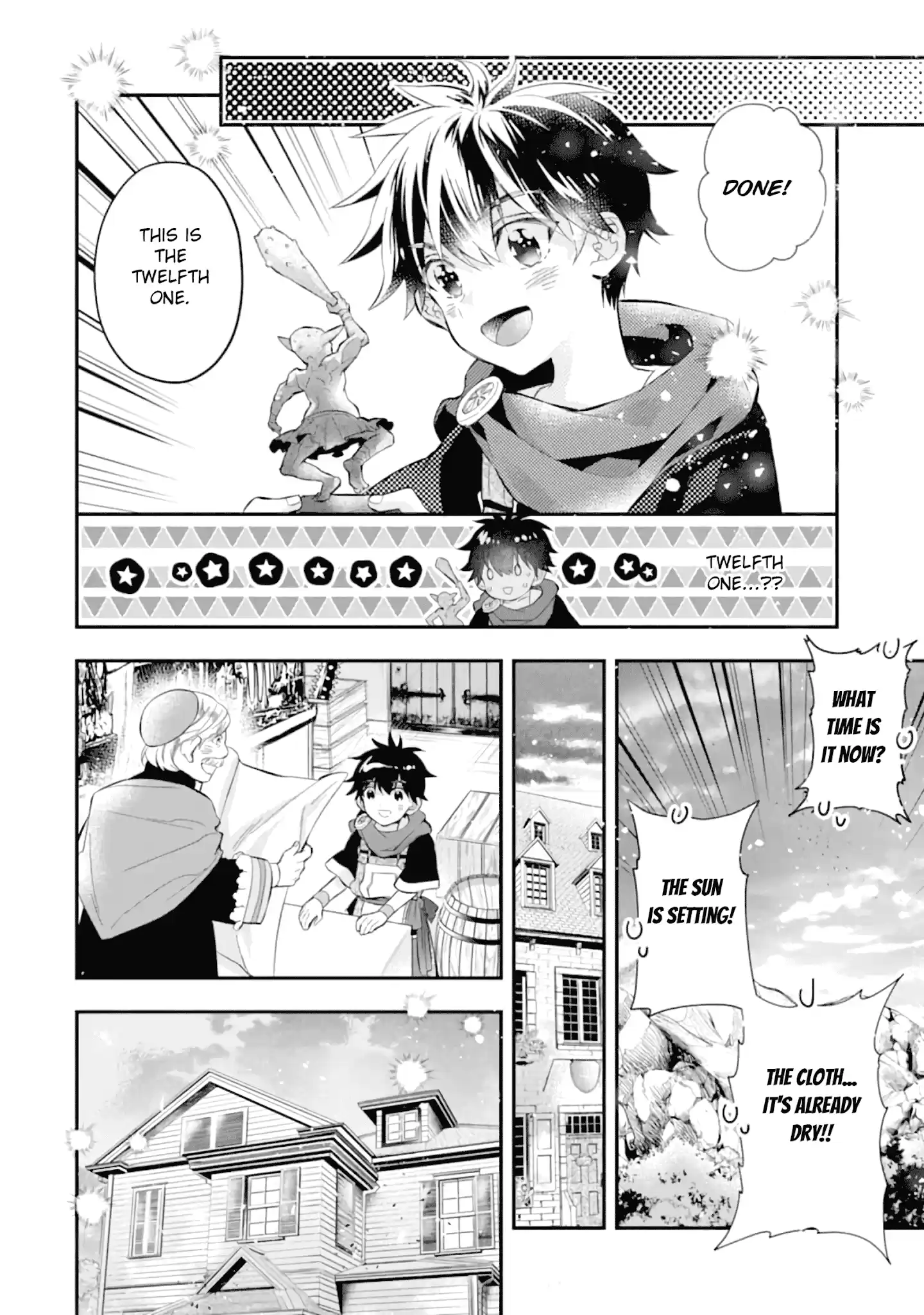 Kamitachi Ni Hirowareta Otoko Chapter 33