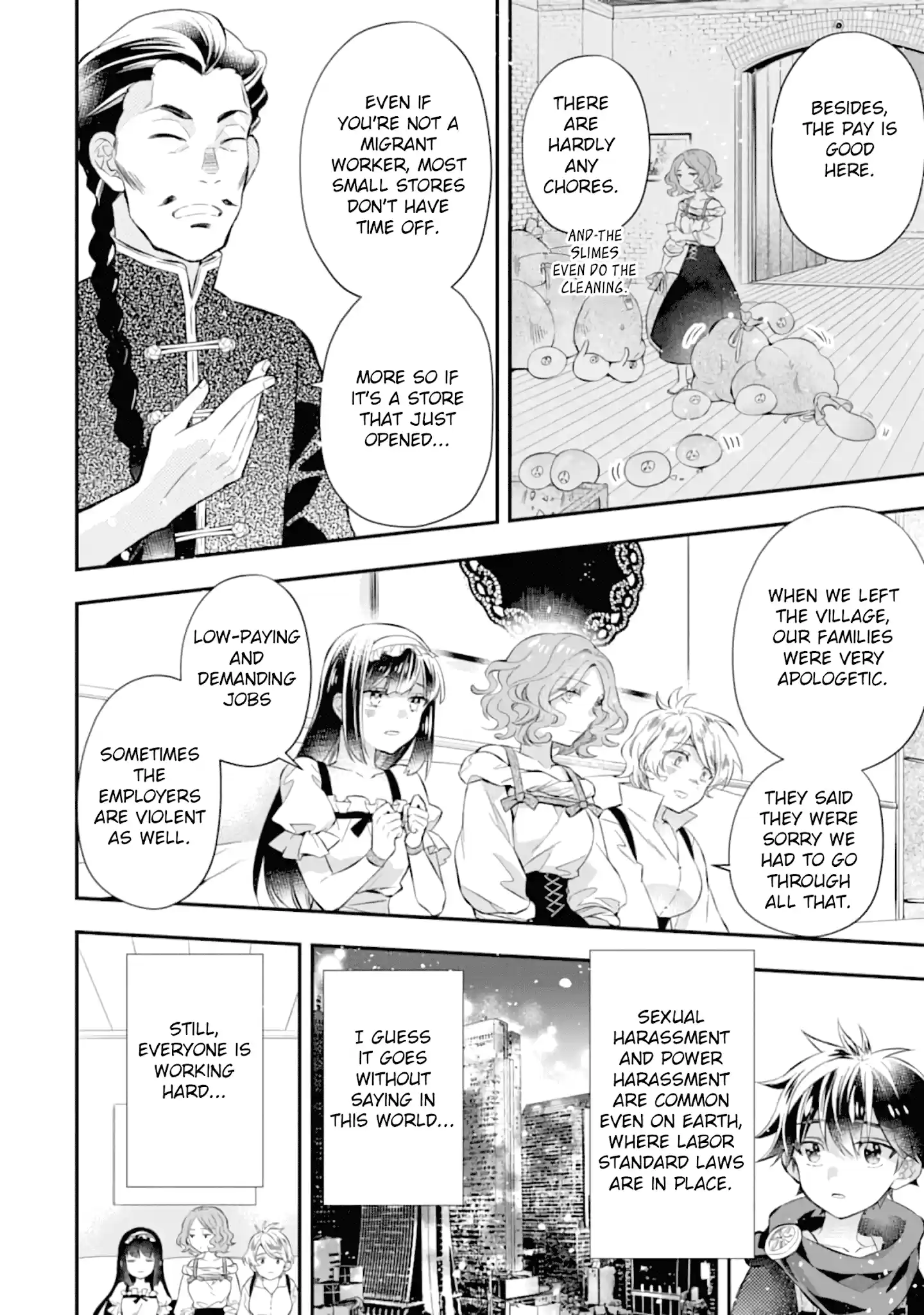 Kamitachi Ni Hirowareta Otoko Chapter 33