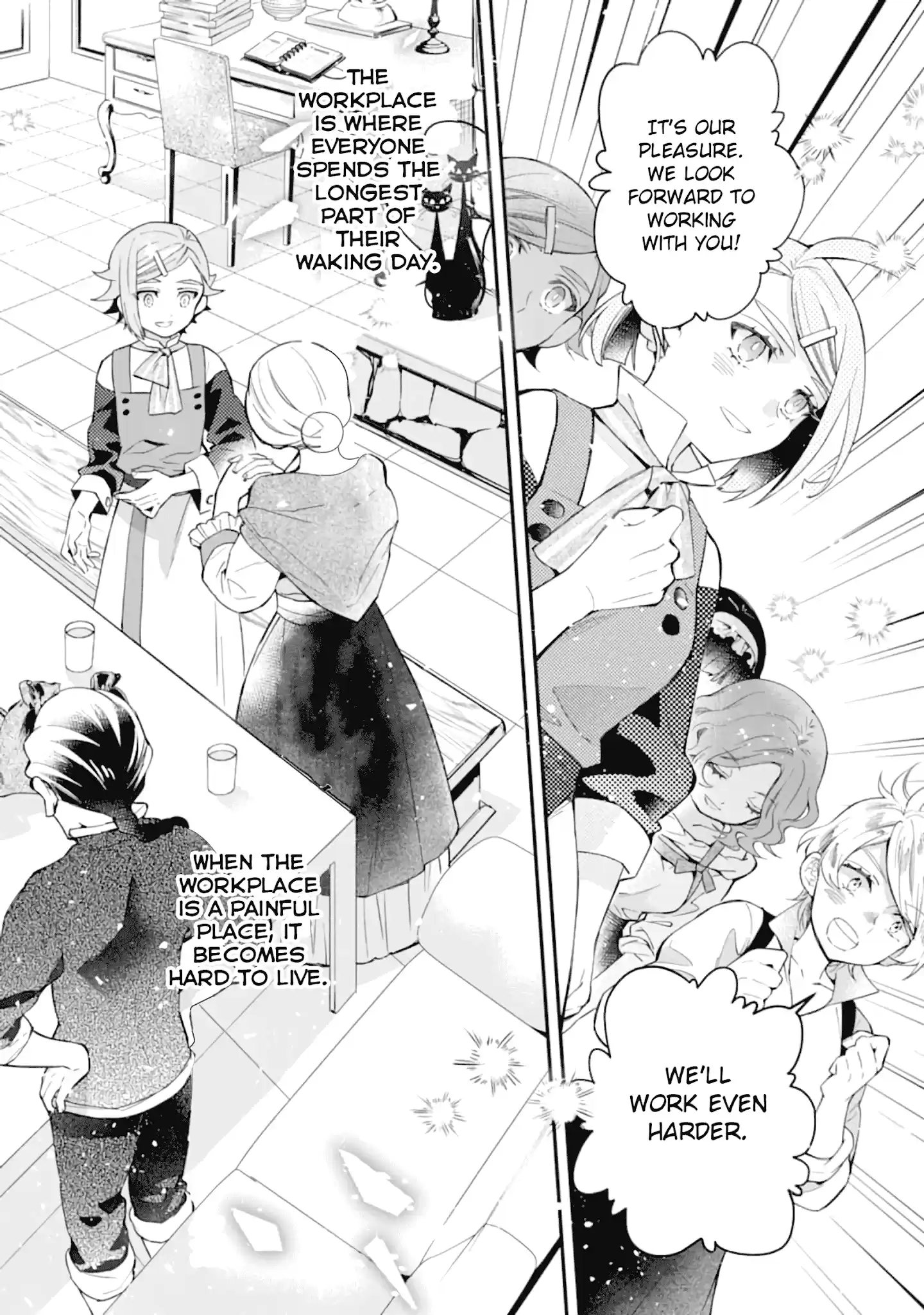 Kamitachi Ni Hirowareta Otoko Chapter 33