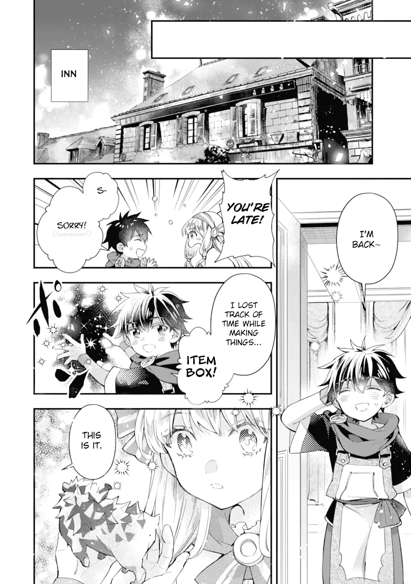 Kamitachi Ni Hirowareta Otoko Chapter 33