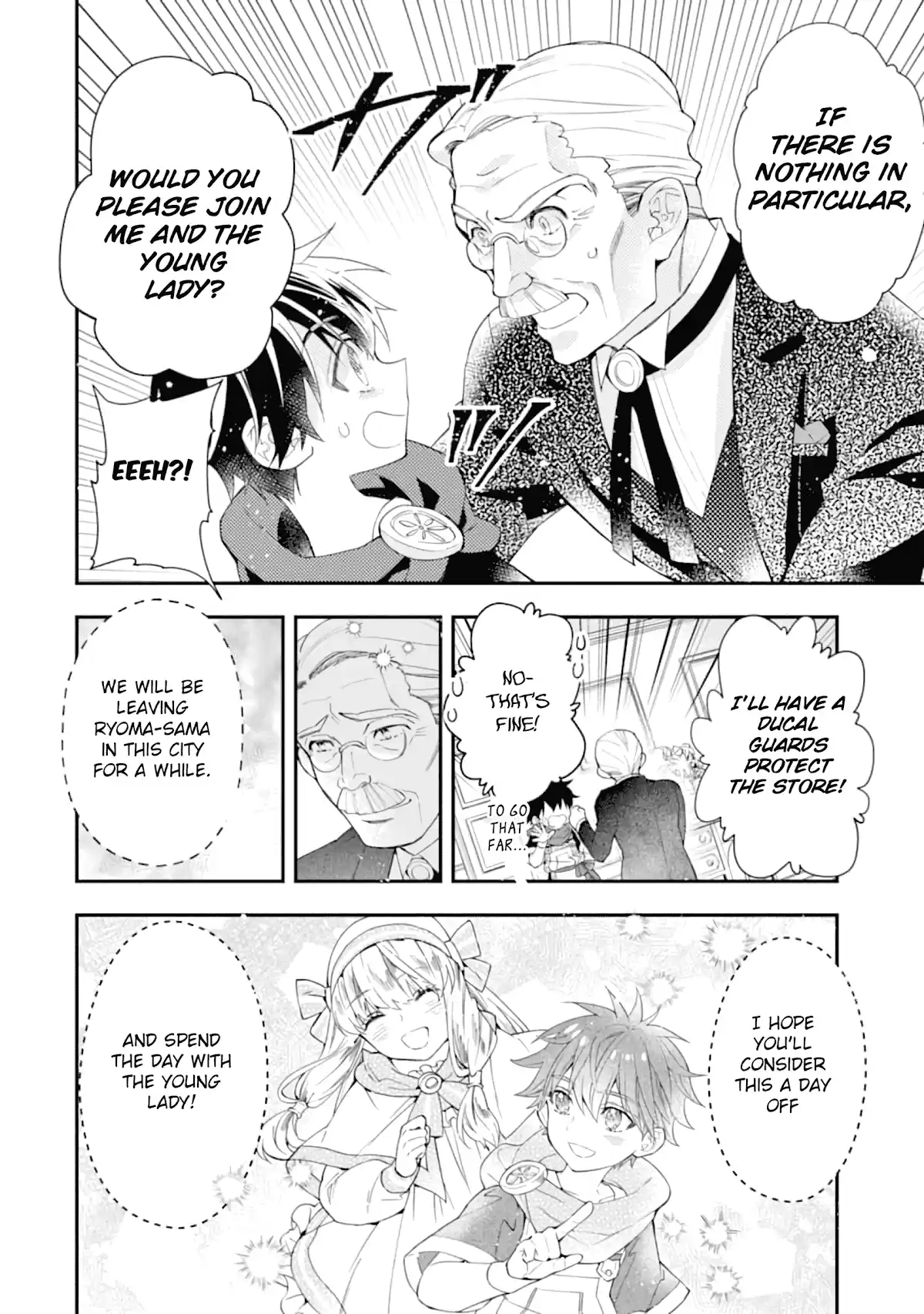 Kamitachi Ni Hirowareta Otoko Chapter 35