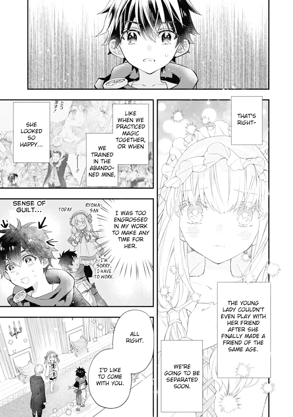 Kamitachi Ni Hirowareta Otoko Chapter 35