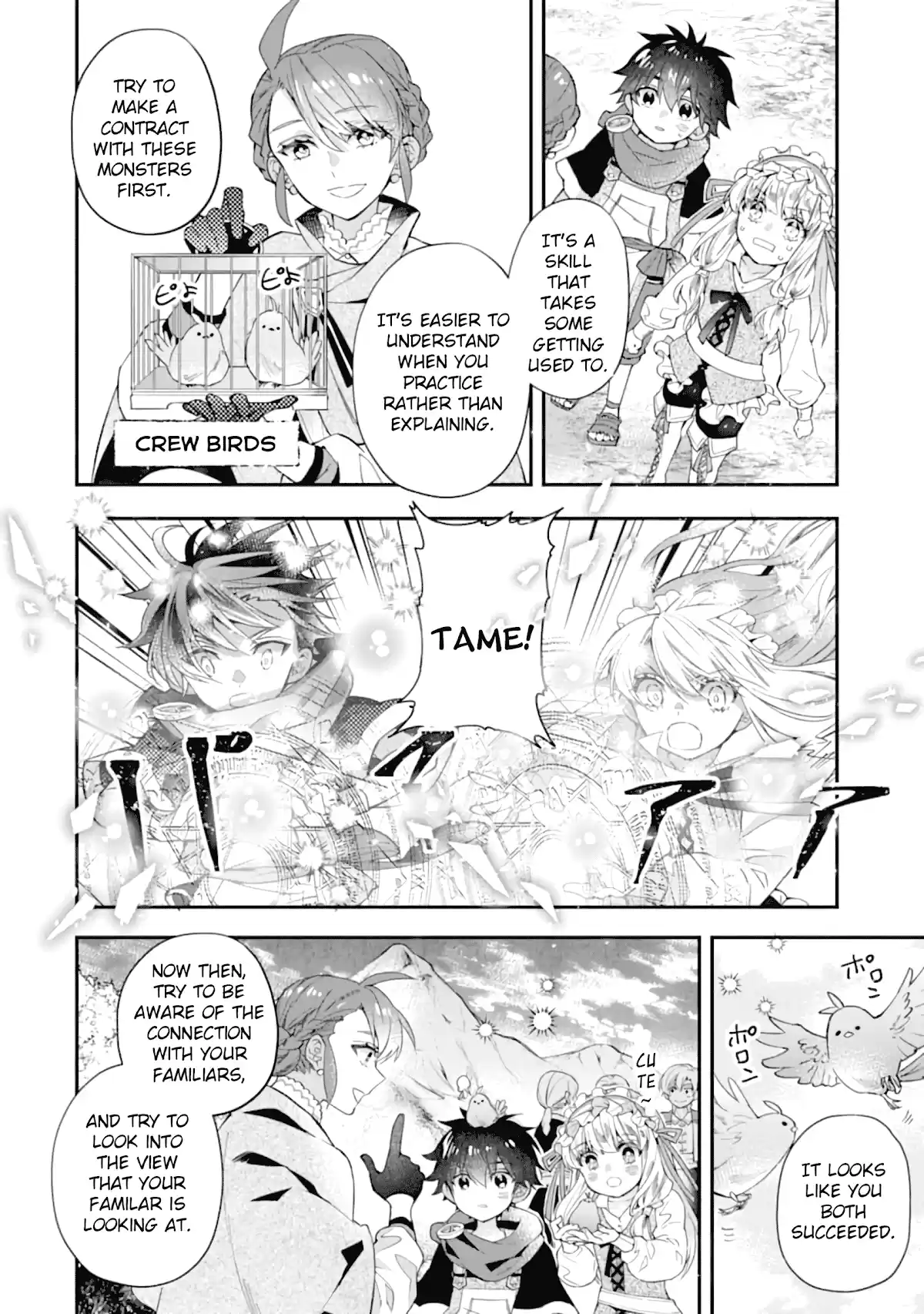 Kamitachi Ni Hirowareta Otoko Chapter 35