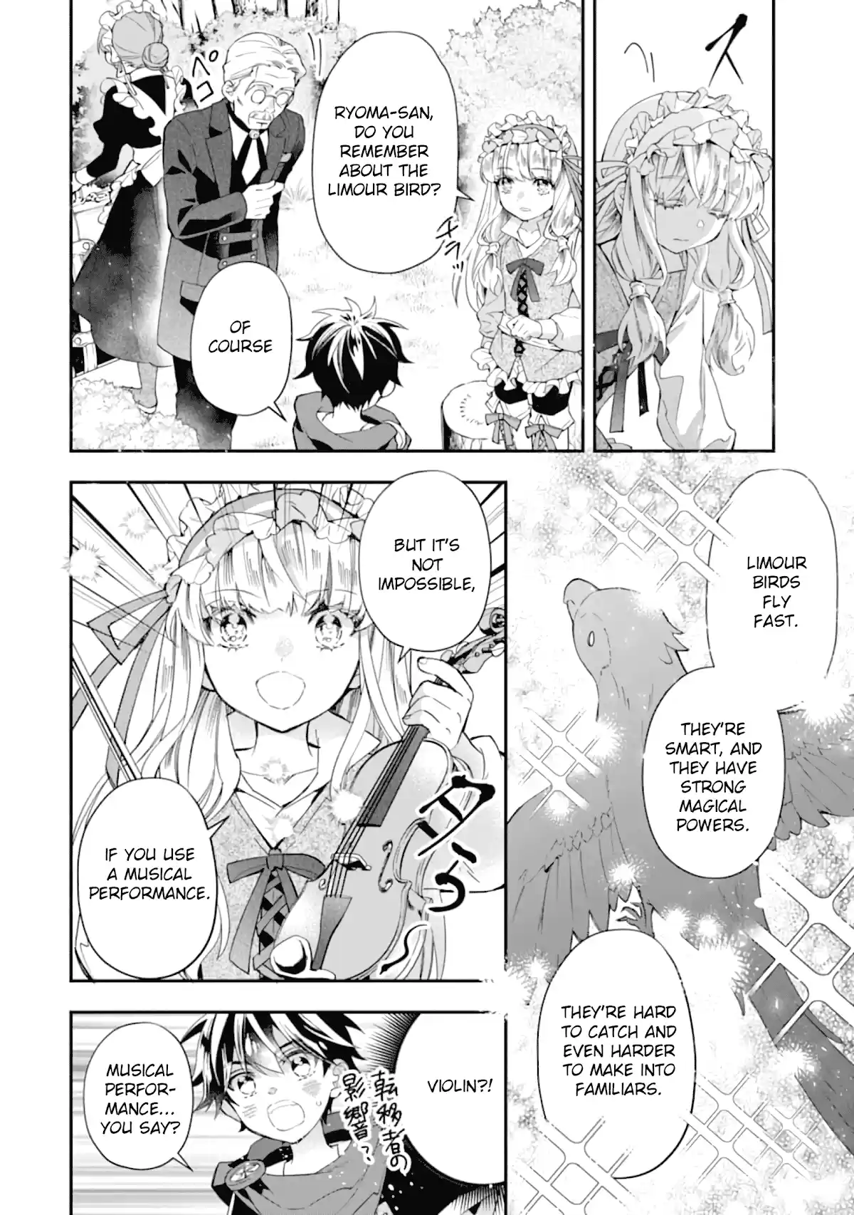 Kamitachi Ni Hirowareta Otoko Chapter 35