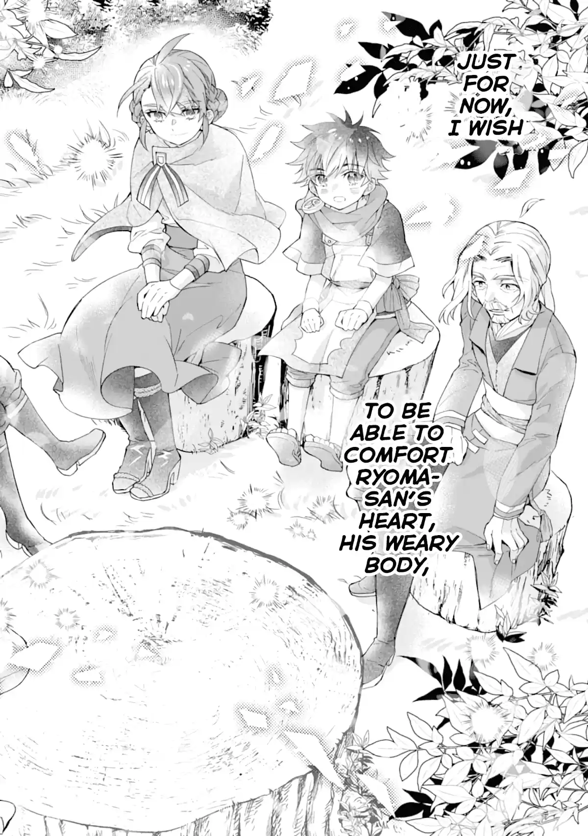 Kamitachi Ni Hirowareta Otoko Chapter 35