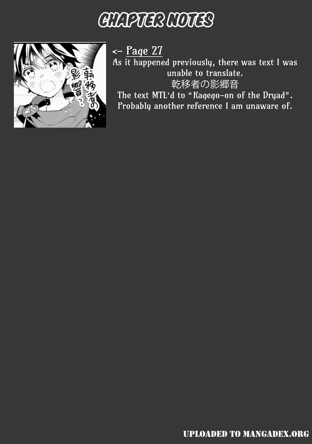 Kamitachi Ni Hirowareta Otoko Chapter 35