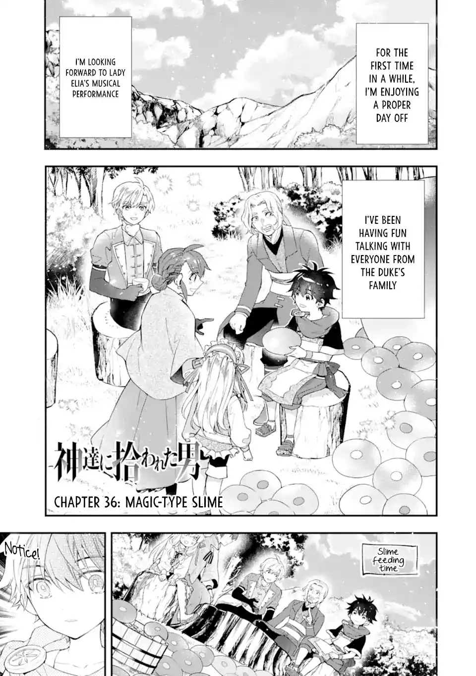 Kamitachi Ni Hirowareta Otoko Chapter 36