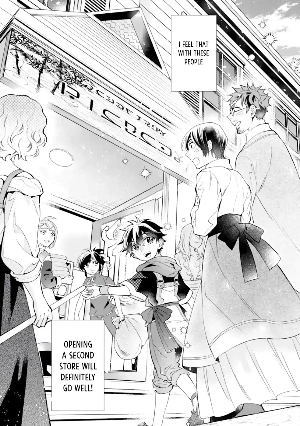 Kamitachi Ni Hirowareta Otoko Chapter 37