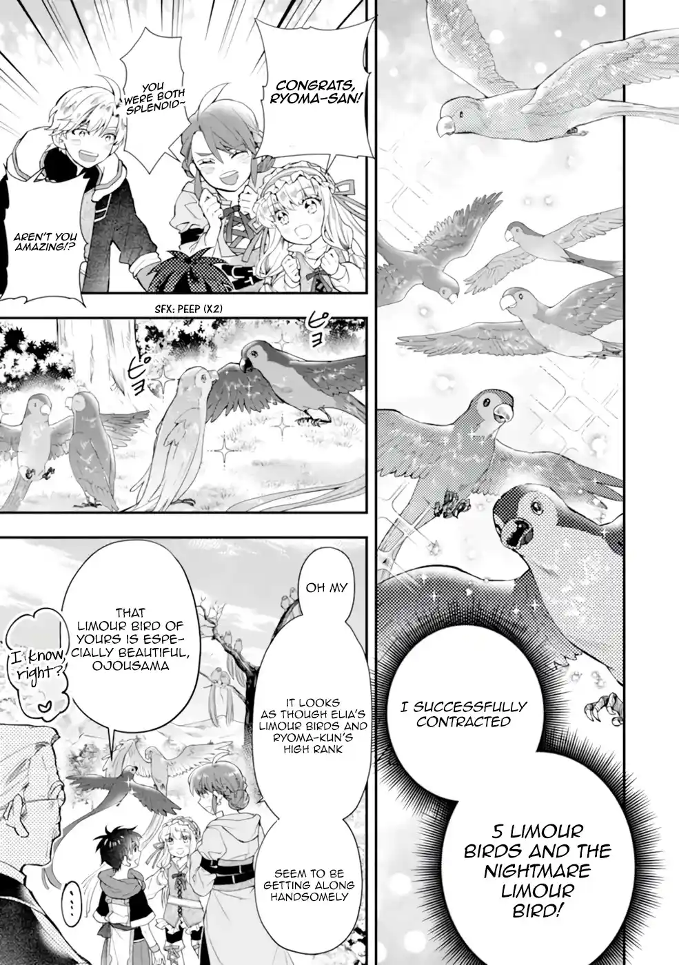 Kamitachi Ni Hirowareta Otoko Chapter 39