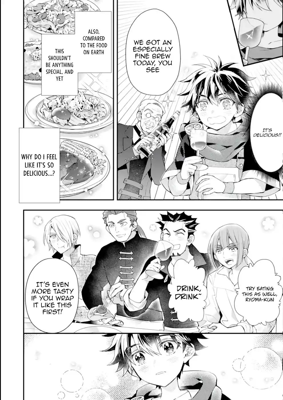 Kamitachi Ni Hirowareta Otoko Chapter 39