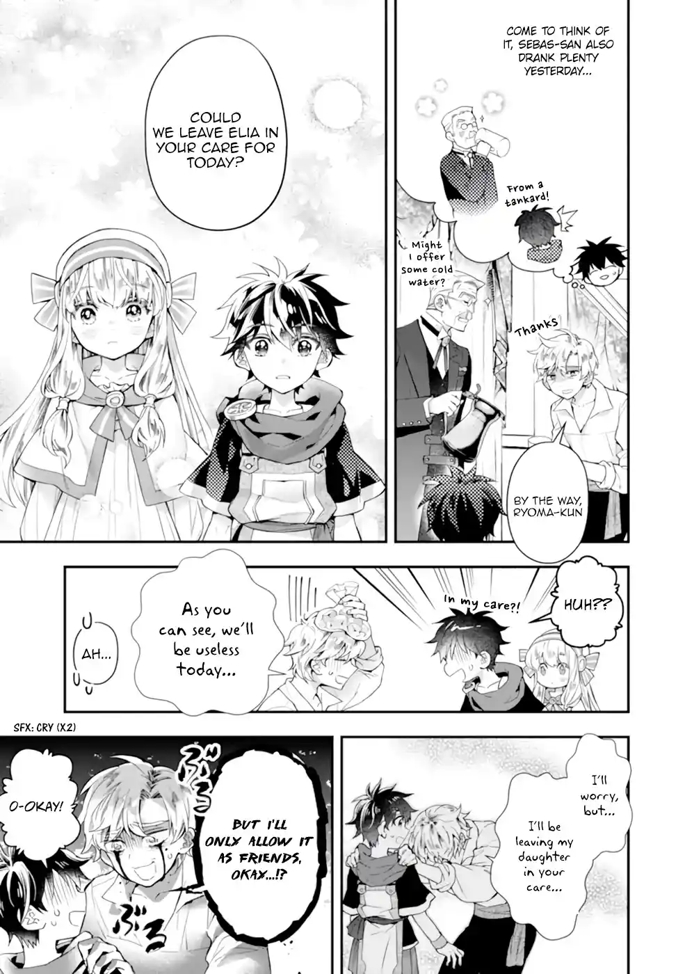 Kamitachi Ni Hirowareta Otoko Chapter 39