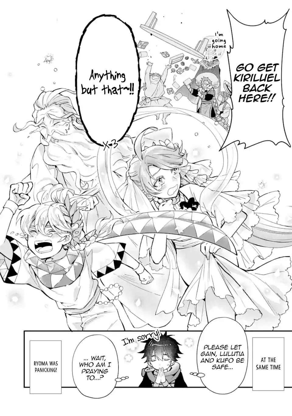 Kamitachi Ni Hirowareta Otoko Chapter 41