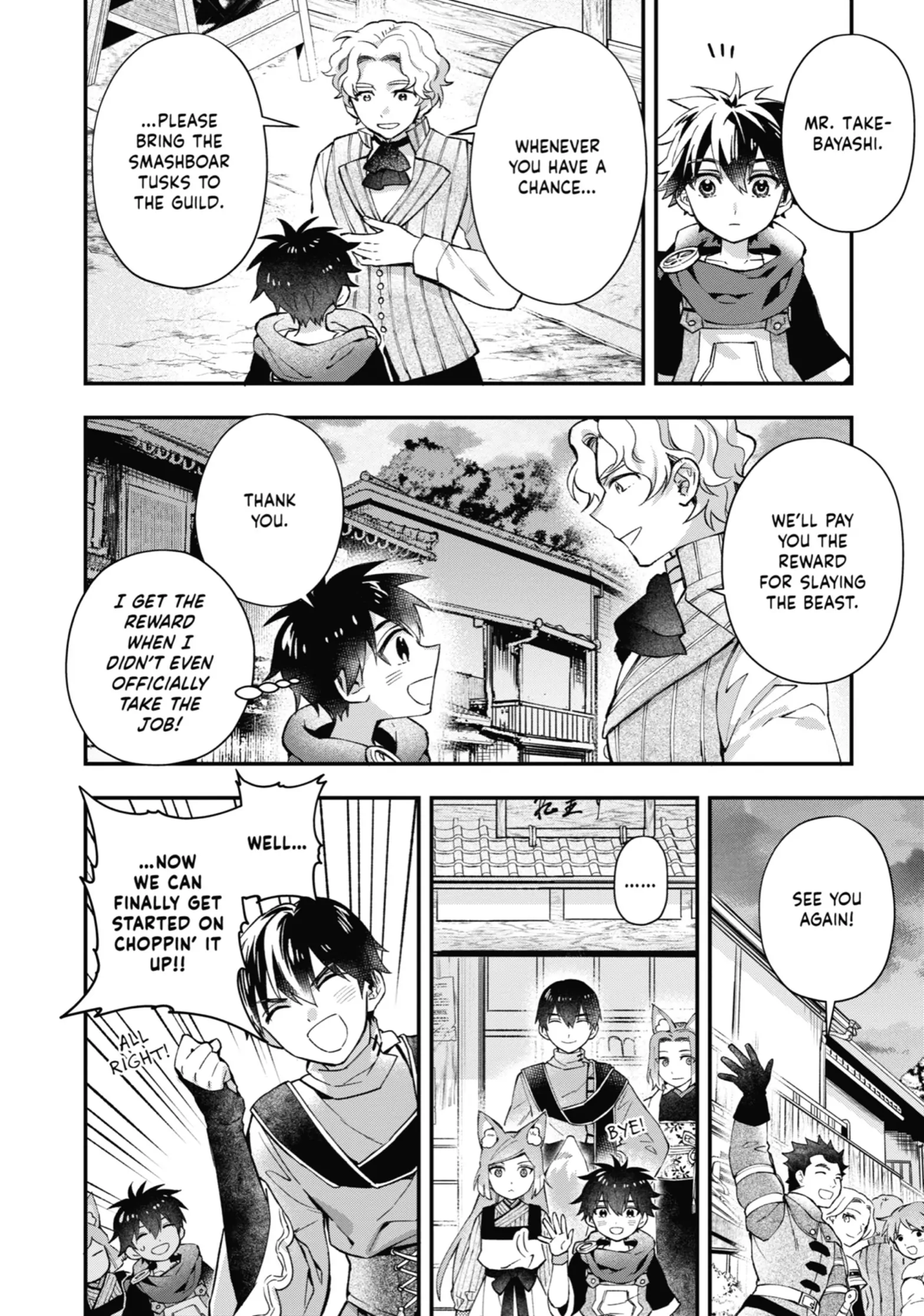 Kamitachi ni Hirowareta Otoko Chapter 48