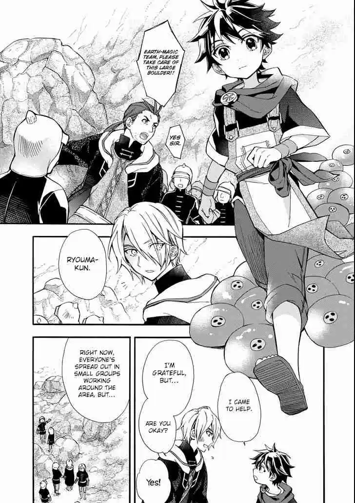 Kamitachi ni Hirowareta Otoko Vol. 2 Ch. 6 Construction work