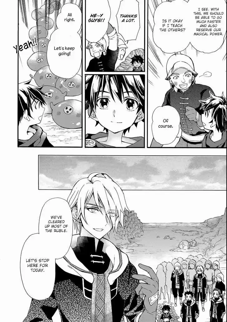 Kamitachi ni Hirowareta Otoko Vol. 2 Ch. 6 Construction work