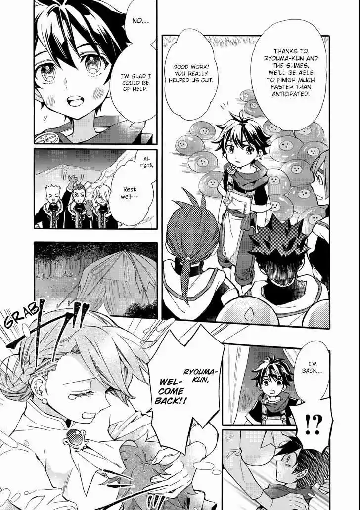 Kamitachi ni Hirowareta Otoko Vol. 2 Ch. 6 Construction work