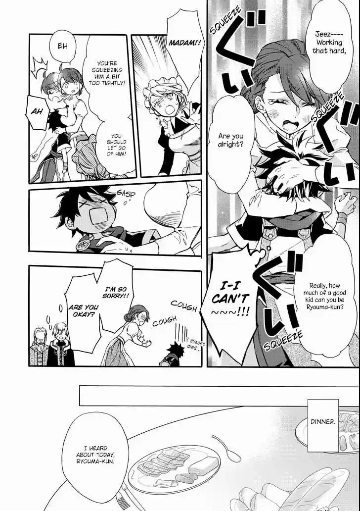 Kamitachi ni Hirowareta Otoko Vol. 2 Ch. 6 Construction work