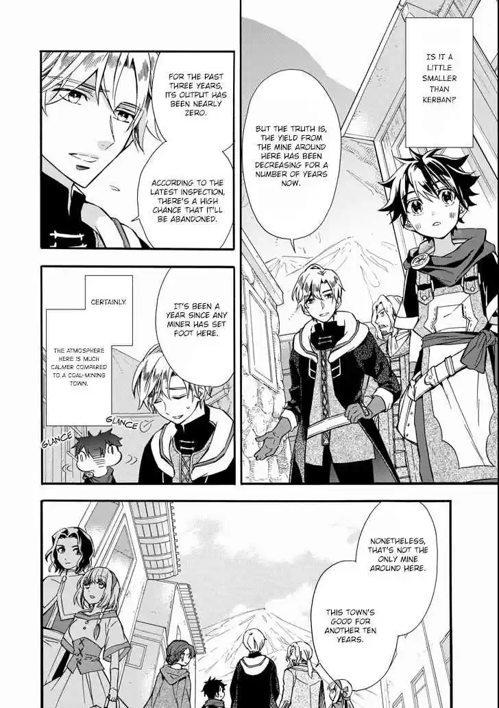 Kamitachi ni Hirowareta Otoko Vol. 2 Ch. 6 Construction work