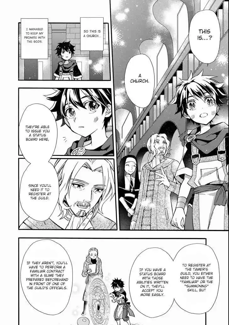 Kamitachi ni Hirowareta Otoko Vol. 2 Ch. 6 Construction work