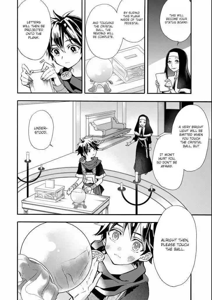 Kamitachi ni Hirowareta Otoko Vol. 2 Ch. 6 Construction work