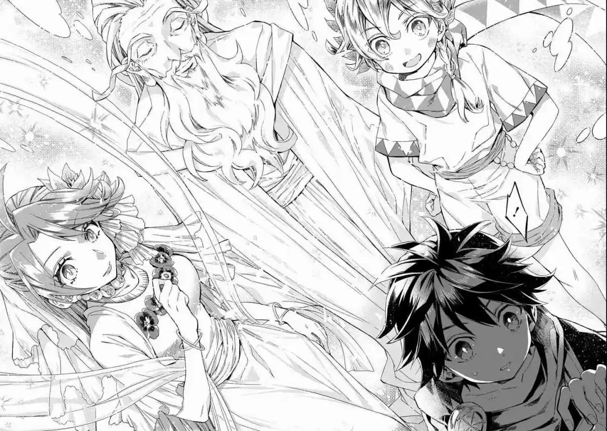 Kamitachi ni Hirowareta Otoko Vol. 2 Ch. 6 Construction work