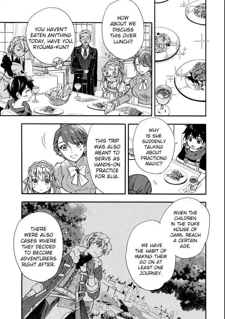 Kamitachi ni Hirowareta Otoko Vol. 3 Ch. 13 Magic Training