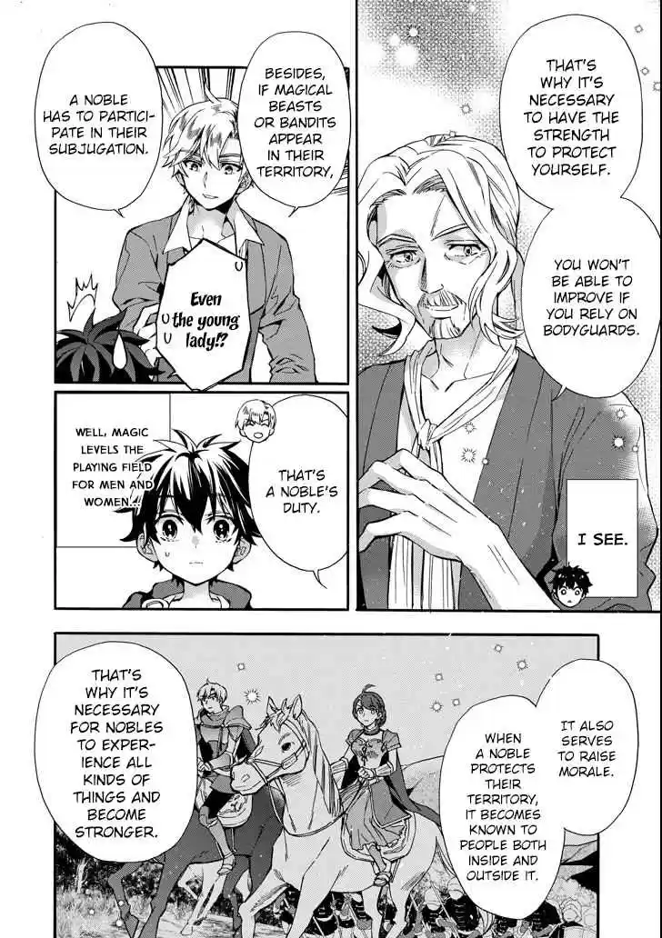 Kamitachi ni Hirowareta Otoko Vol. 3 Ch. 13 Magic Training