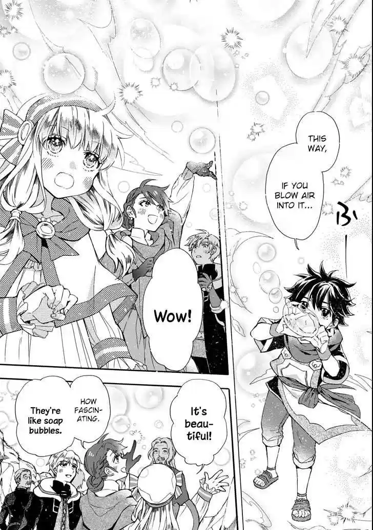 Kamitachi ni Hirowareta Otoko Vol. 3 Ch. 13 Magic Training