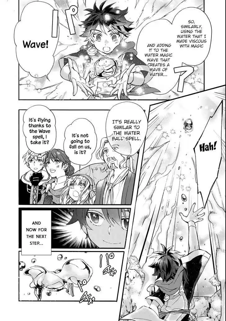 Kamitachi ni Hirowareta Otoko Vol. 3 Ch. 13 Magic Training