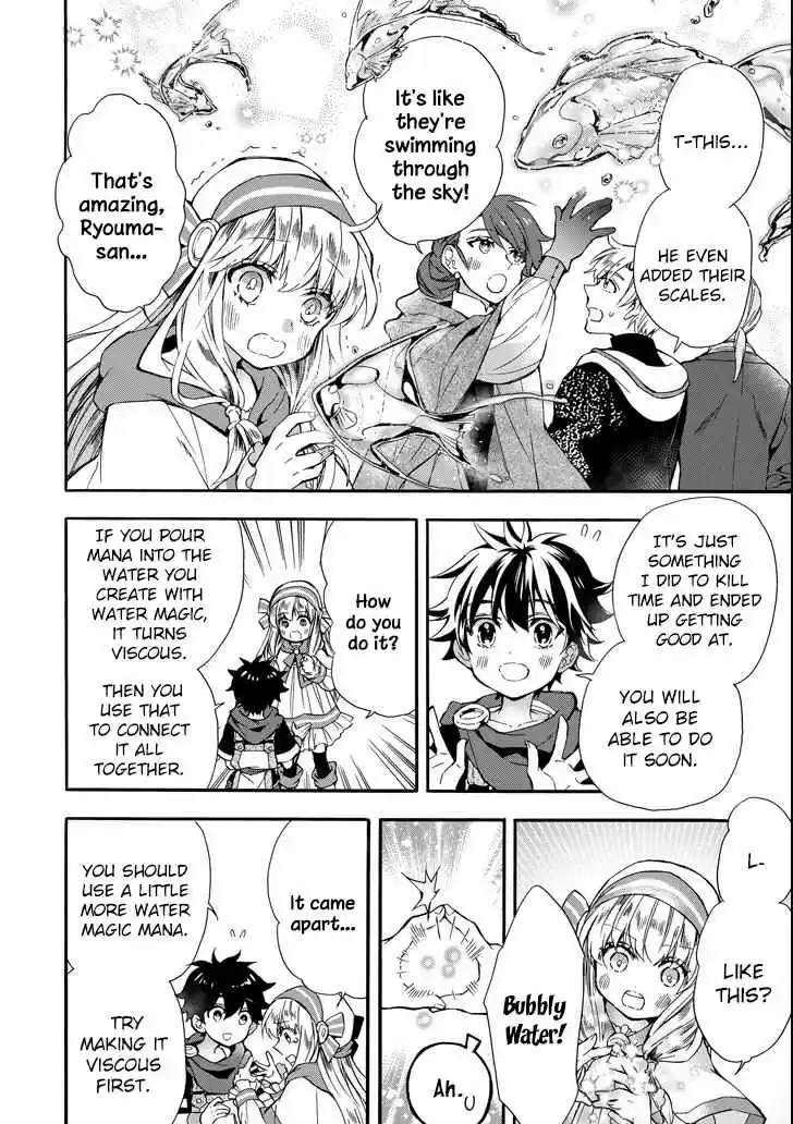 Kamitachi ni Hirowareta Otoko Vol. 3 Ch. 13 Magic Training