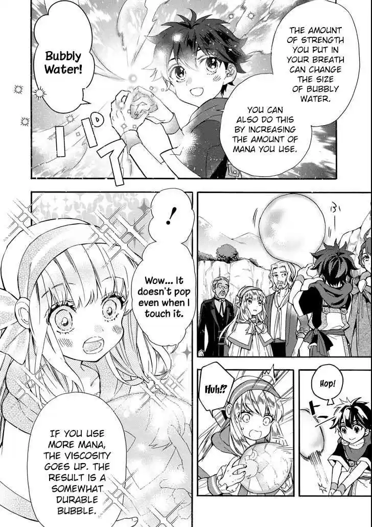 Kamitachi ni Hirowareta Otoko Vol. 3 Ch. 13 Magic Training