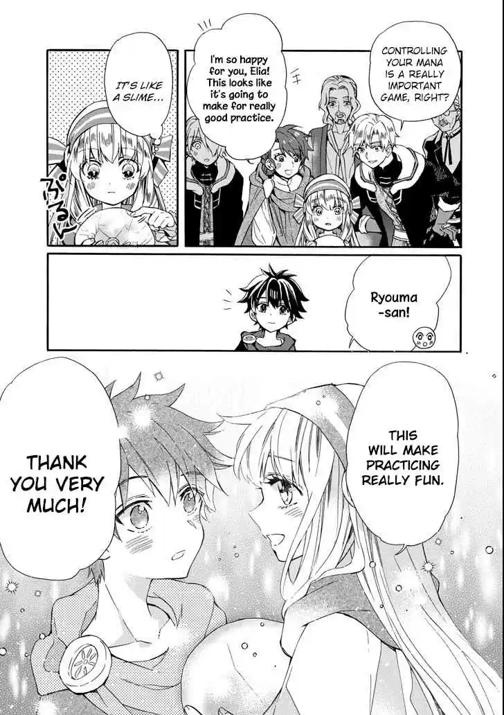 Kamitachi ni Hirowareta Otoko Vol. 3 Ch. 13 Magic Training