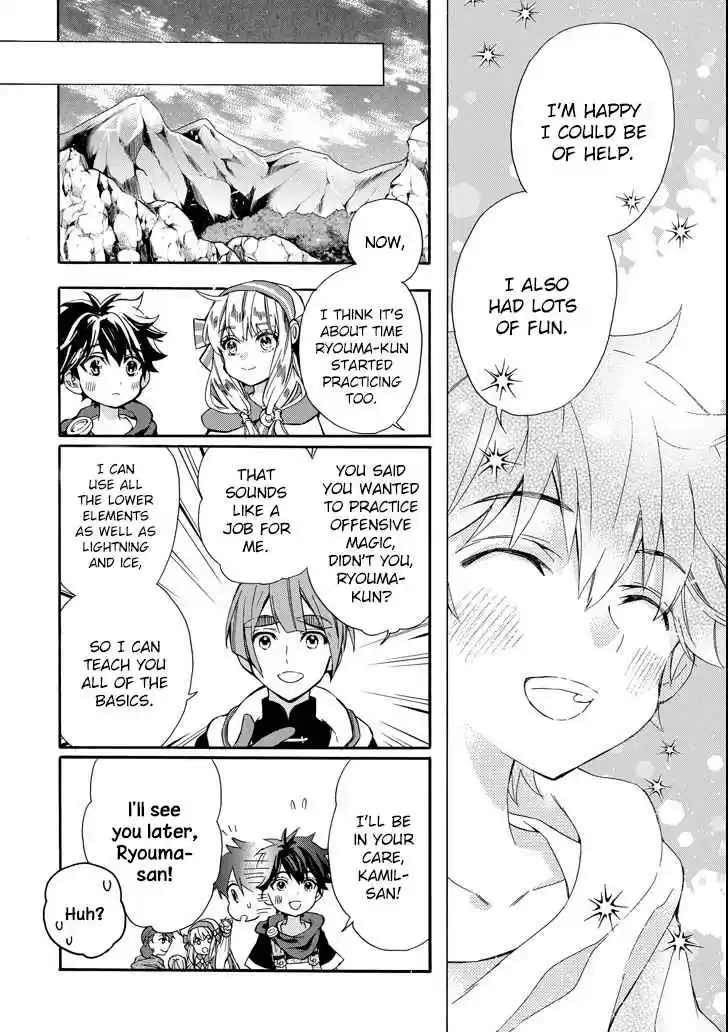 Kamitachi ni Hirowareta Otoko Vol. 3 Ch. 13 Magic Training