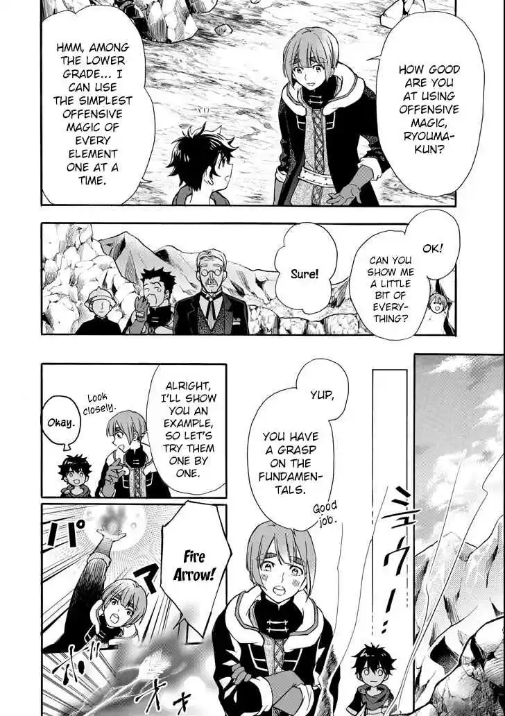 Kamitachi ni Hirowareta Otoko Vol. 3 Ch. 13 Magic Training