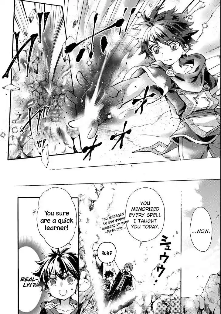 Kamitachi ni Hirowareta Otoko Vol. 3 Ch. 13 Magic Training