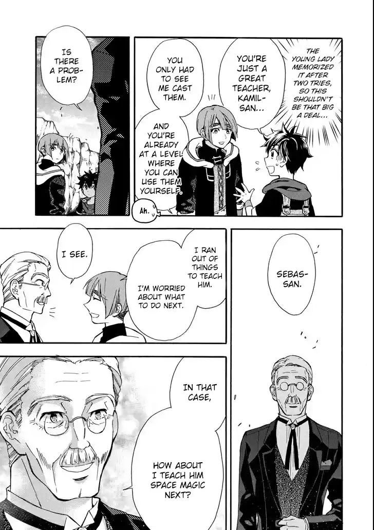 Kamitachi ni Hirowareta Otoko Vol. 3 Ch. 13 Magic Training