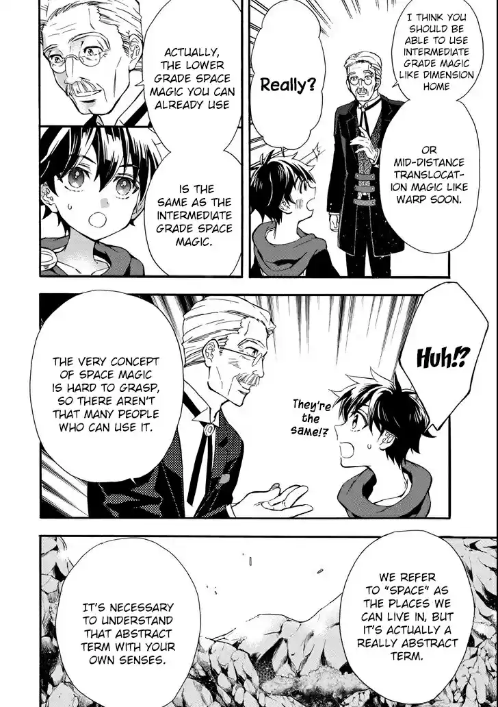 Kamitachi ni Hirowareta Otoko Vol. 3 Ch. 13 Magic Training